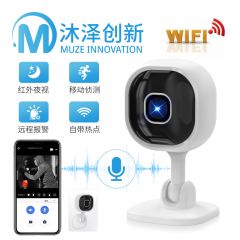  高清智能摄像头wifi远程对讲家用摄像360&deg;双向对讲相机